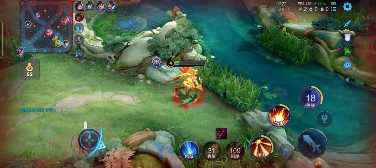 王者荣耀擎天柱 - ��ƽ��ӢҪ��ô�����辅助预览图